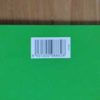 Ciencias De La Naturaleza, 5 Primaria