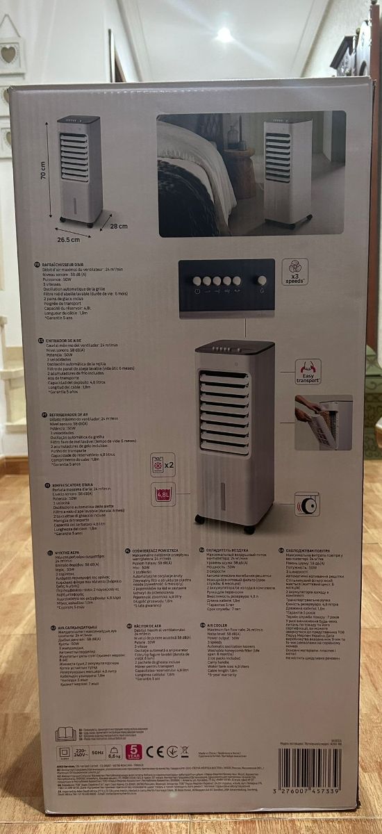 Enfriador aire Equation 50W - 4,8L - NUEVO