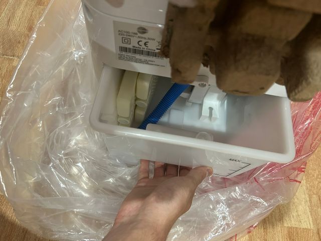 Enfriador aire Equation 50W - 4,8L - NUEVO