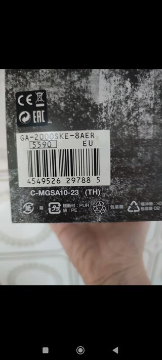 Reloj Casio G-Shock - nuevo