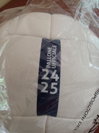 Pallone Errea Serie C Lega Pro Now 