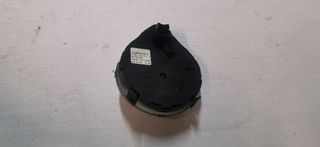 Mando multifunción Peugeot/Citroën