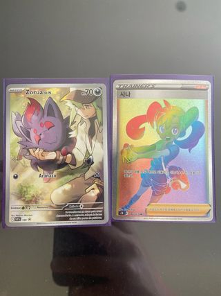 cartas Pokémon , sueltas , tcg coleccionismo 