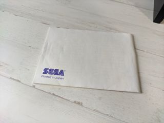 Alex Kidd High-Tech World - Sega Master System