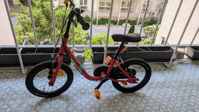 Bicicleta infantil BTWIN - Decathlon