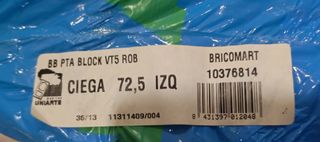 Puerta maciza 72,5cm + premarco