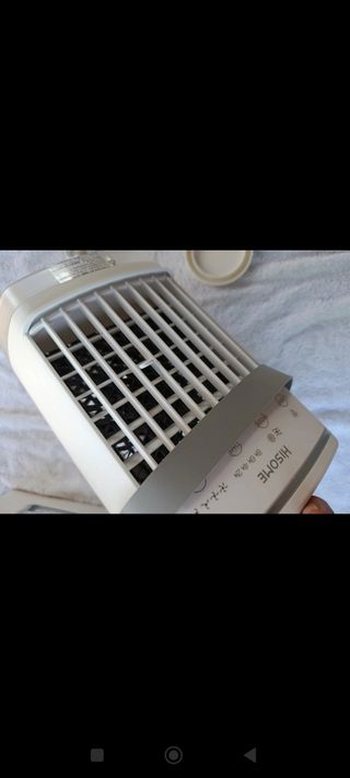 Raffrescatore portatile HISOME CF-006