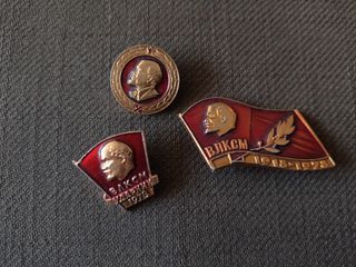 Insignias pin Lenin - URSS, 1978