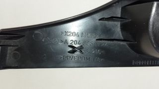 Tapa remolque Mercedes GLK