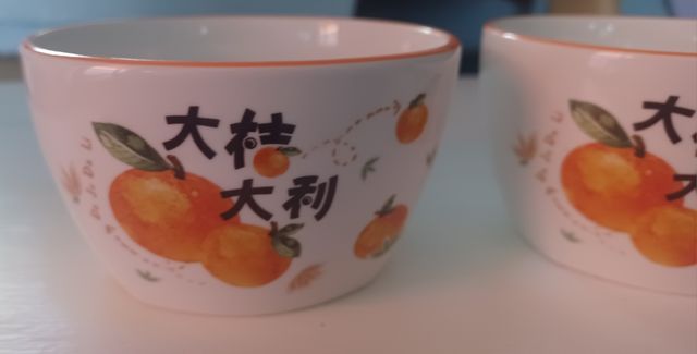 2 Cuencos Cerámica Naranja