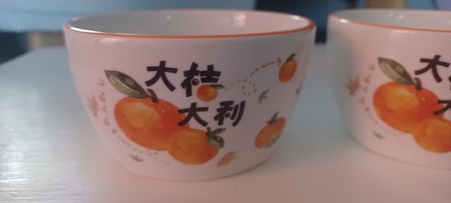 2 Cuencos Cerámica Naranja