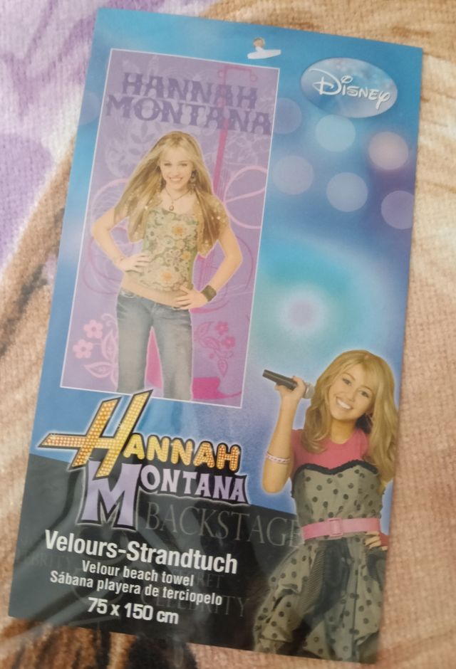 Toalla Hanna Montana - 70x150cm