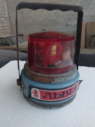 Lampada emergenza Lviv vintage
