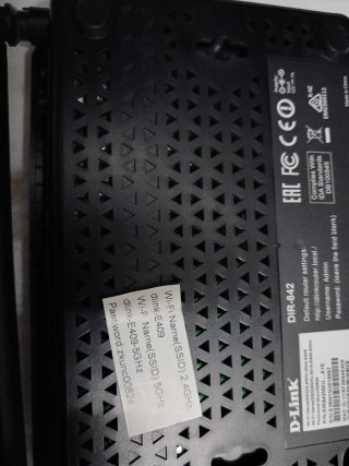 ROUTER  WIFI DIRE-842 - En perfecto estado