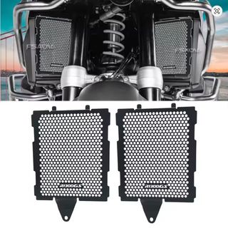 Griglia protezione radiatore Bmw R 1300 gs o Adven