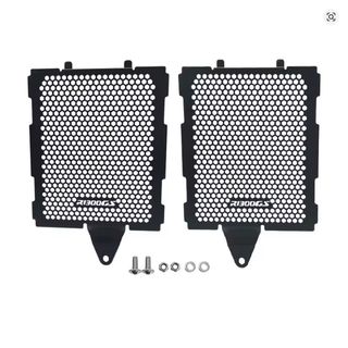 Griglia protezione radiatore Bmw R 1300 gs o Adven