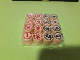 AJEDREZ CHINO - JUEGO XIANGQI - LEER.