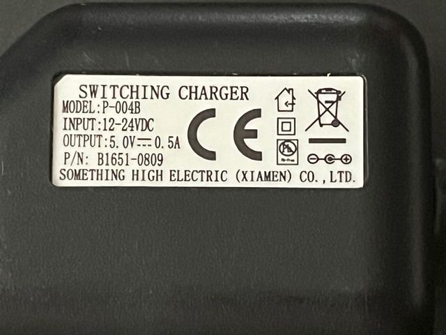 Caricabatterie auto miniUSB 12-24V