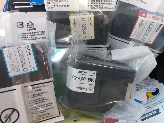 Kit 4 cartucce Brother lc229xl 225xl