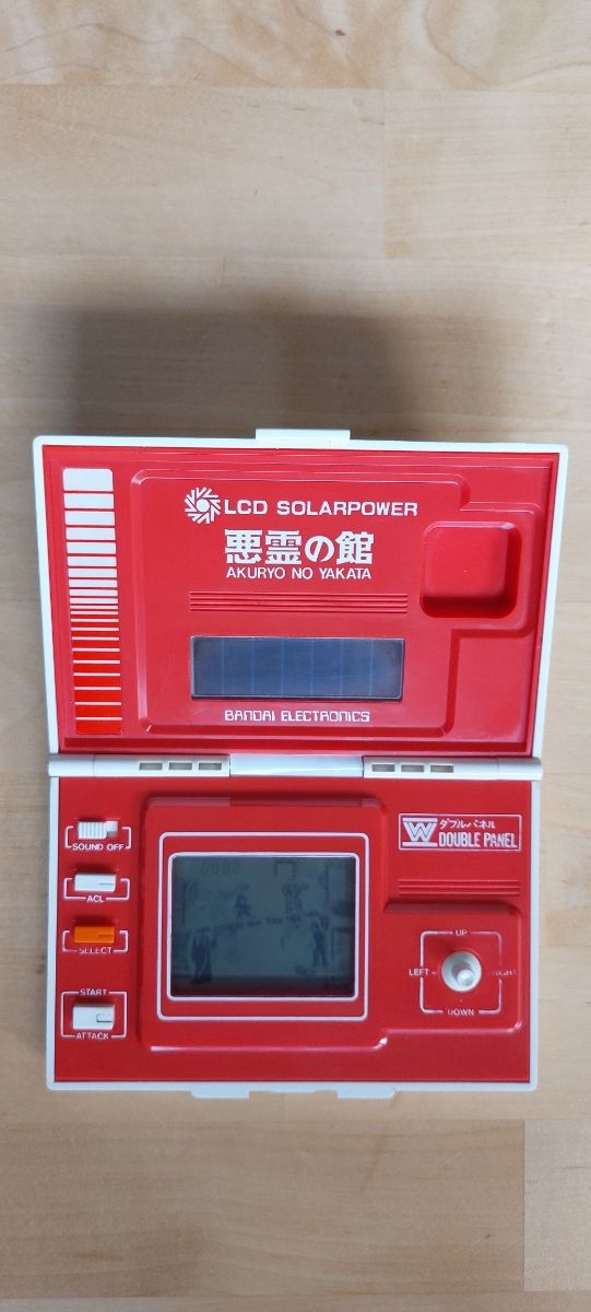 Bandai Akuryo No Yakata LCD Solarpower