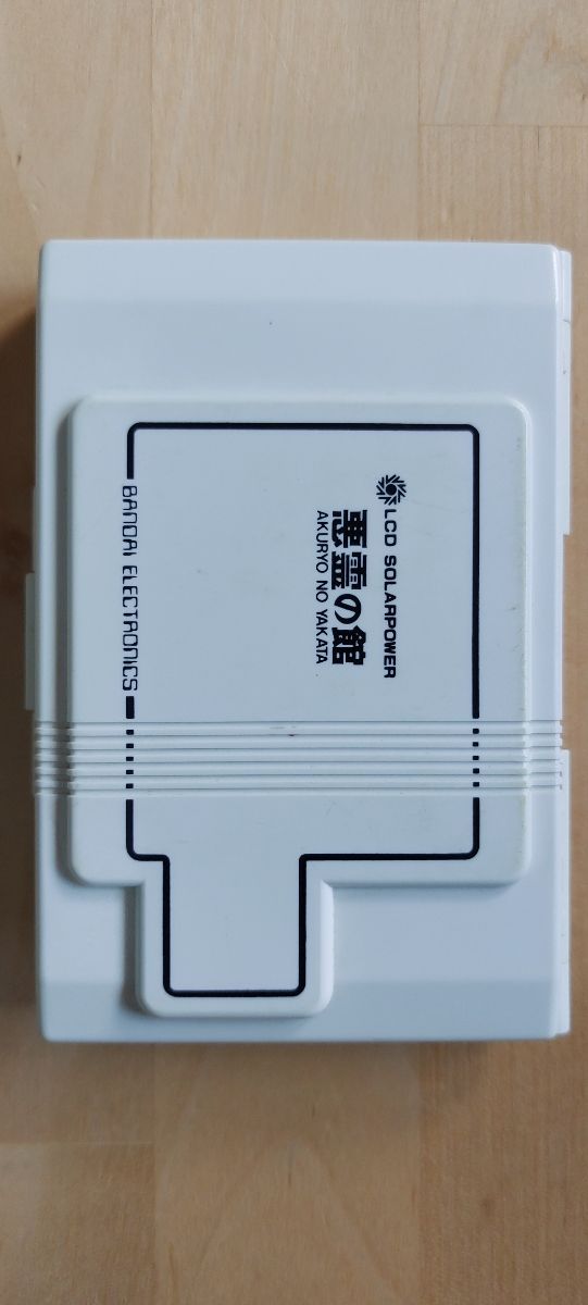 Bandai Akuryo No Yakata LCD Solarpower