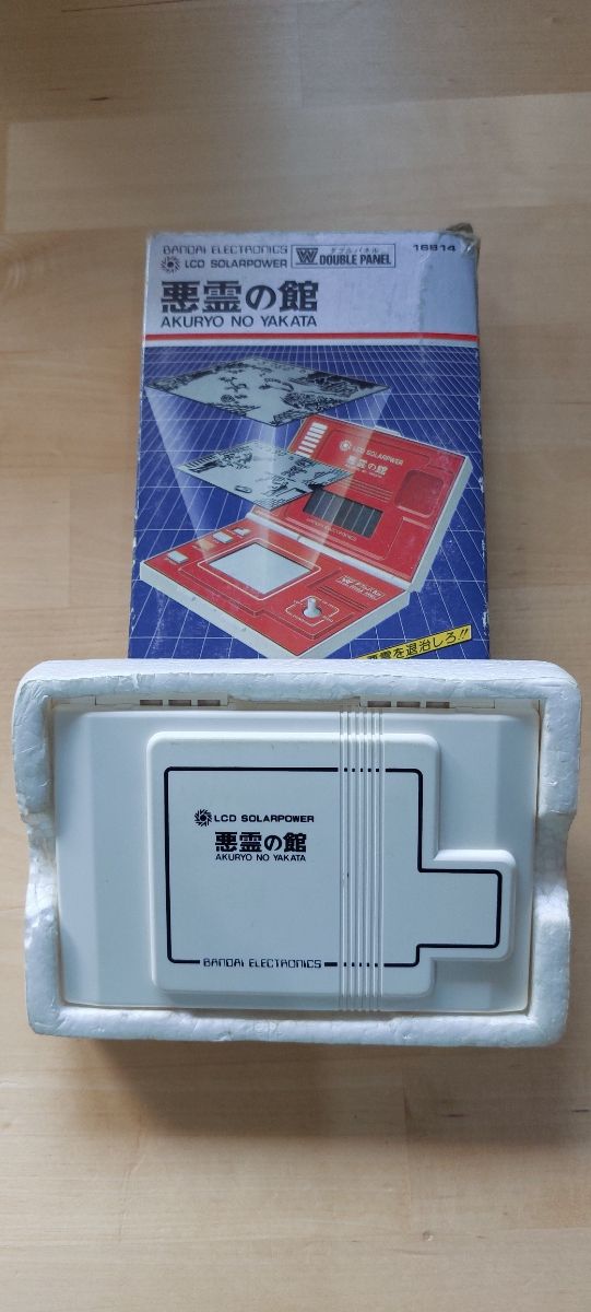 Bandai Akuryo No Yakata LCD Solarpower