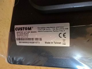Monitor 10.4'' USB - Custom