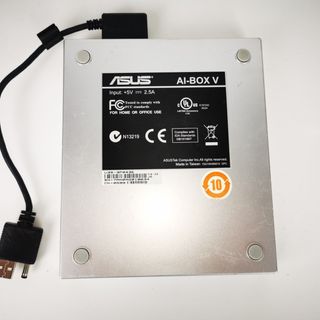 Grabadora DVD ASUS AI-BOX V