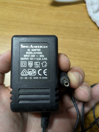 Adaptadores de corriente