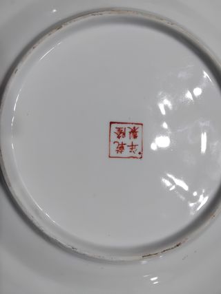 3 Platos Porcelana China
