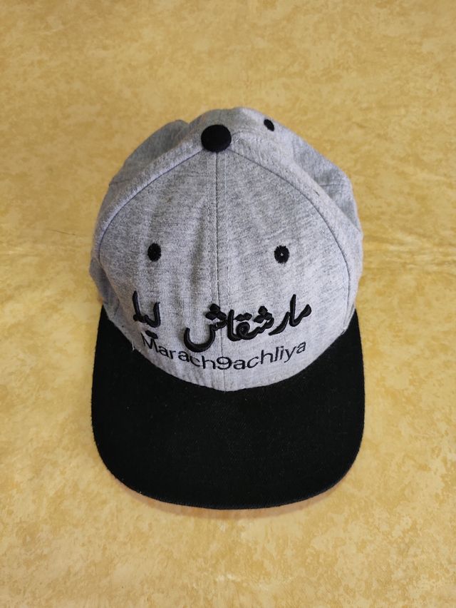 Gorras NY Yankees y Versace