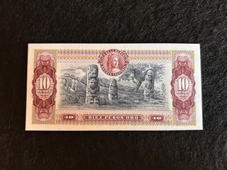Billete 10 Pesos Oro Colombia 1980