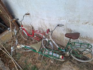 ¡¡¡BICICLETAS CLÁSICAS ANTIGUAS!!!