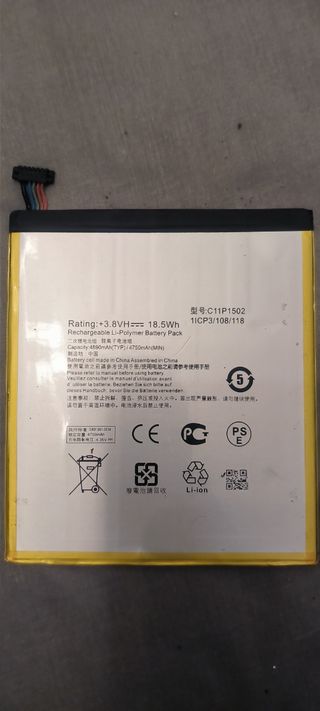 Batería 18.5Wh - Li-Polymer