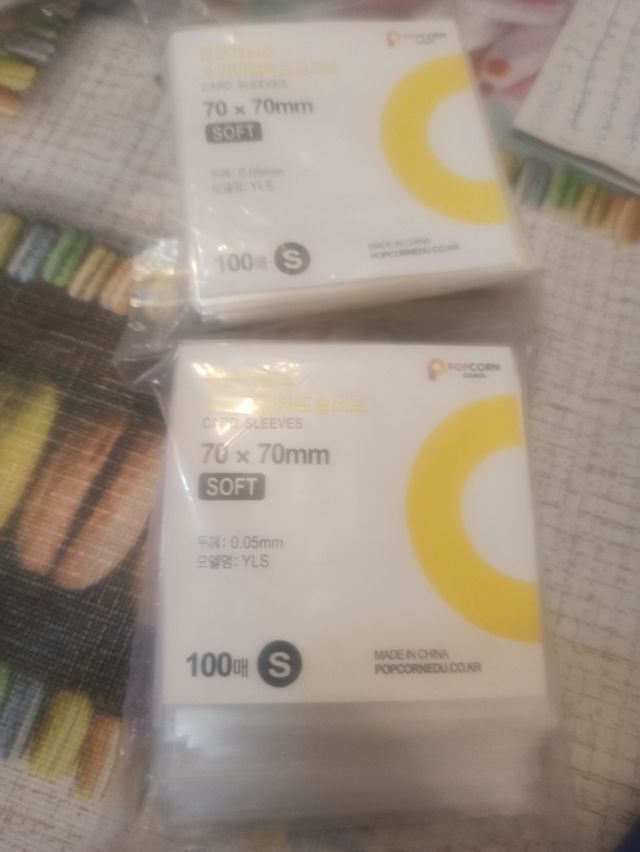 Fundas para cartas 70x70mm - 200uds