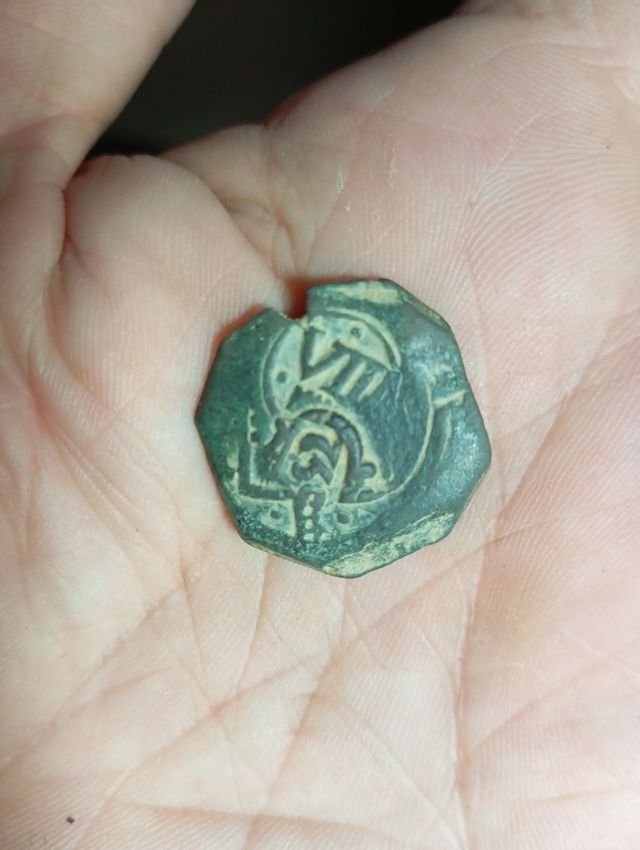 Moneta spagnola austriaca