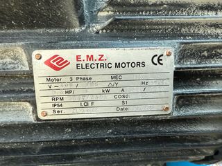 Compresor aire Worthington HP55