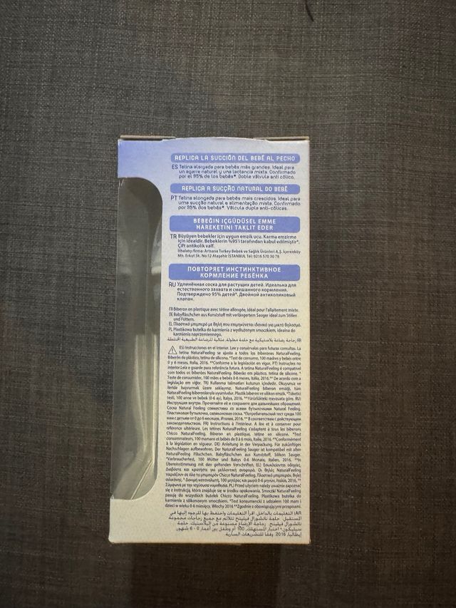 Biberón Chicco Natural Feeling 330ml