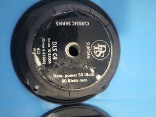 Altavoces DLS C4 - 2 unidades
