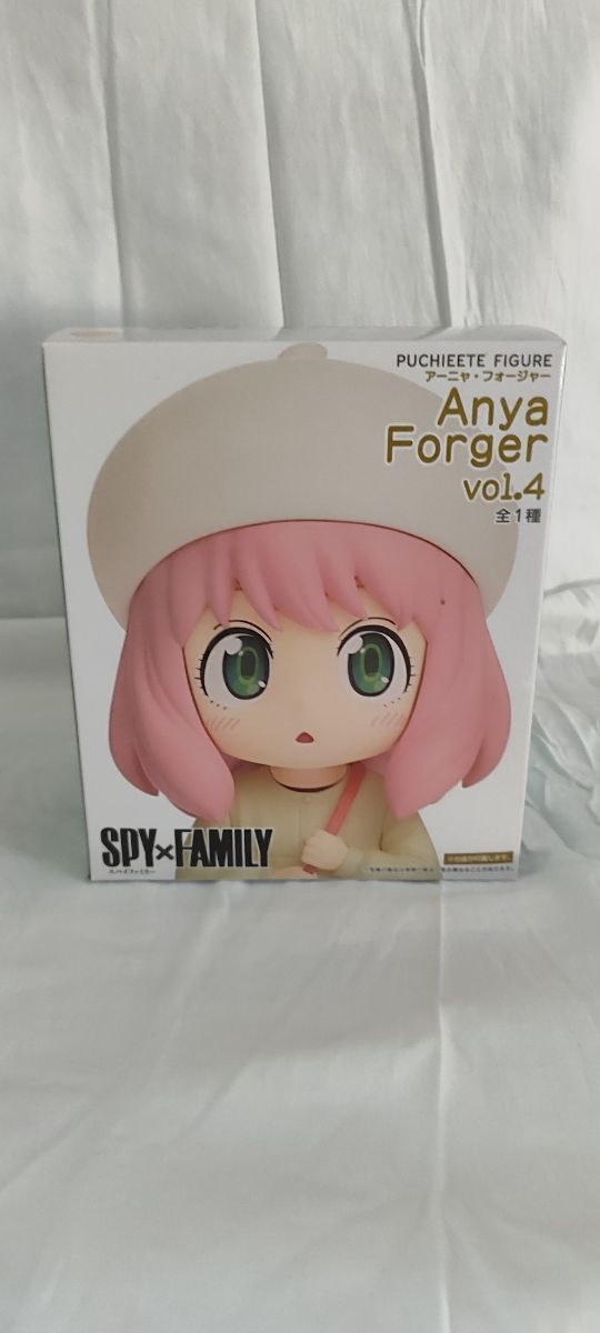 Figura Anya Forger Puchieete Spy x Family