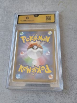 Carta Pokémon Dark Gyarados 005/025