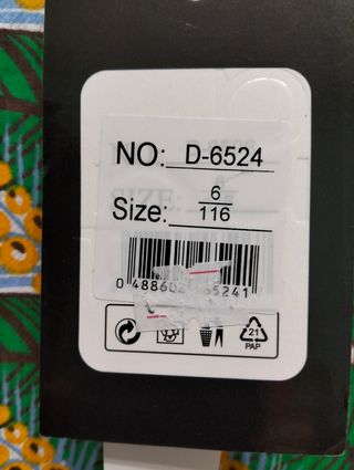 Camicia Bambino 6 Anni - Cotone