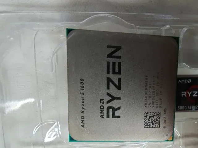 Ryzen 5 1600 3.2GHz V80313