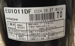Compresor Hitachi EU1011DF R410A