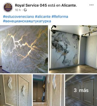 Reforma integral