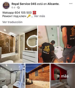 Reforma integral