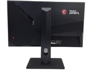 monitor led msi optix g251rx