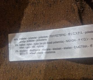 Falda Zara - Animal Print