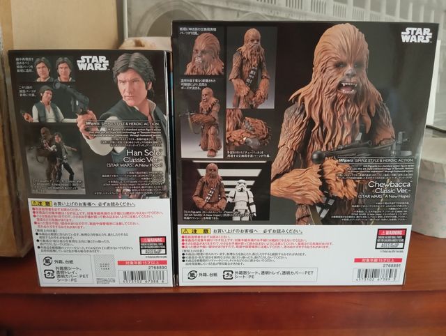 Han Solo & Chewbacca - Star Wars S.H. SH Figuarts