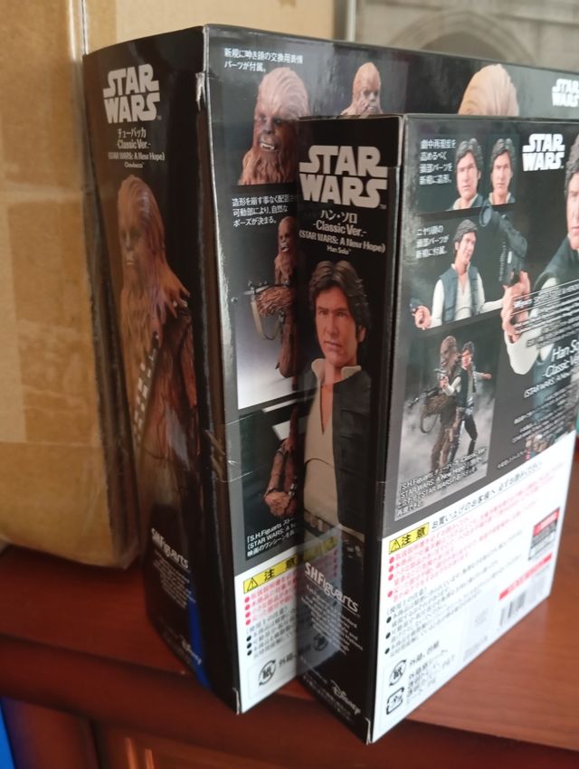 Han Solo & Chewbacca - Star Wars S.H. SH Figuarts